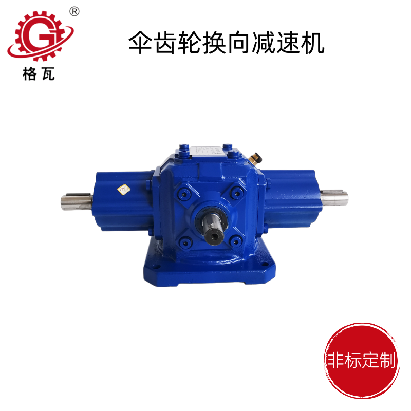 IMG_20230525_160245_副本(ben).png