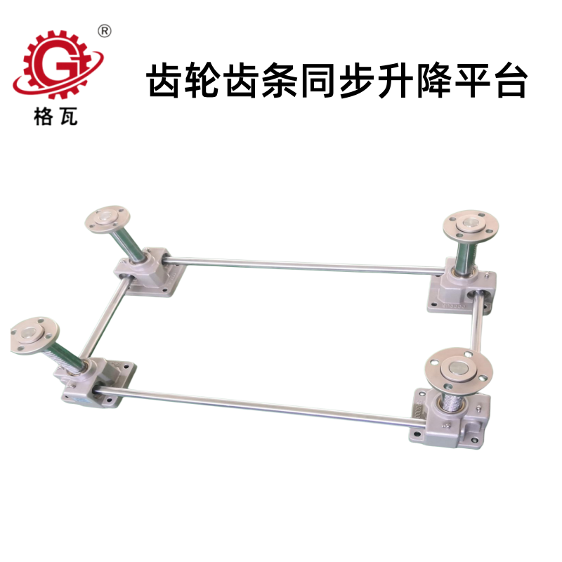 百度(xin)圖(tu)片(pian)_20230715082401_副(fu)本(ben).png