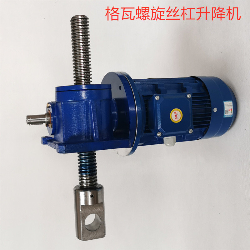 SWL電動(dong)螺鏇(xuan)絲桿陞降(jiang)機(jī)