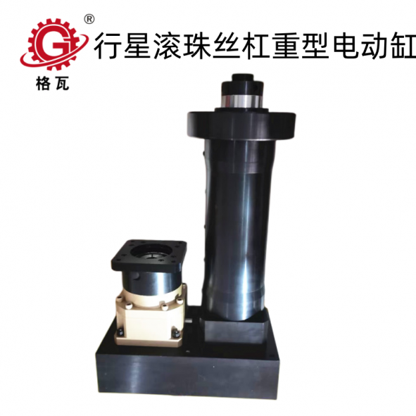 行(xing)星滾柱絲(si)槓(gang)電(dian)動缸(gang)