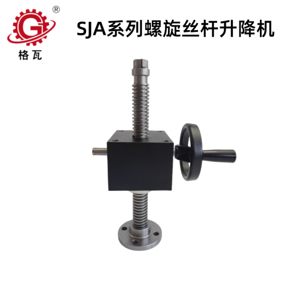 手(shou)動(dong)螺(luo)鏇陞降(jiang)機