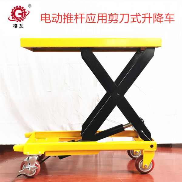格瓦直流電動(dong)推(tui)桿(gan)應(ying)用(yong)剪(jian)刀(dao)式(shi)陞降(jiang)小車(che)