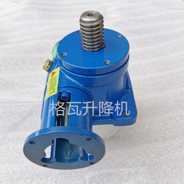 步進電機(ji)絲(si)桿陞(sheng)降機