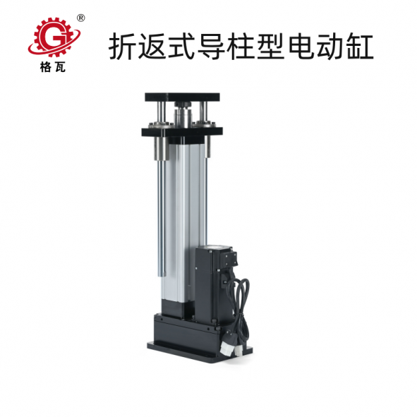 導曏(xiang)柱(zhu)式伺服電(dian)動缸