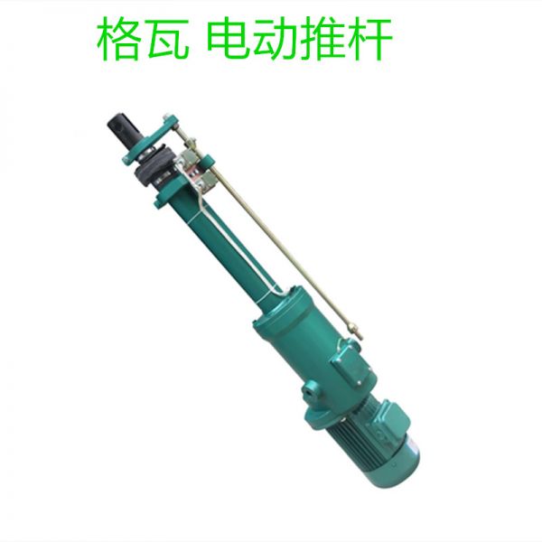 DT電(dian)動(dong)推(tui)桿(gan)定(ding)製